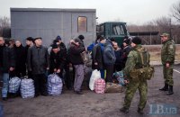 Держдеп закликав продовжити обмін заручниками