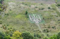На кадастровой карте появились границы общин