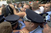 "Святошинский штурм” назвали конъюнктурной политической акцией