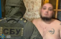У прифронтовому регіоні рекетири вимагали гроші у підприємців за “безперешкодну” діяльність, – СБУ
