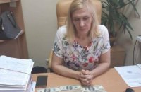 Колишня суддя ОАСК отримала 5 років тюрми за хабарництво