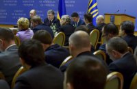  Подводные камни приватизации
