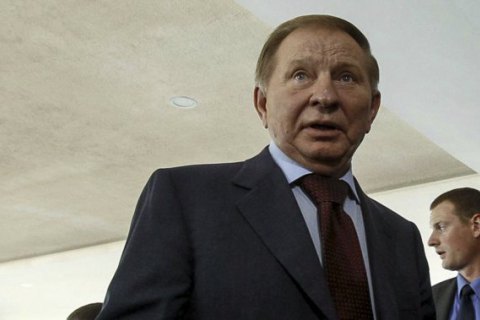 Україна у ТКГ ініціювала створення групи для відновлення контролю над кордоном