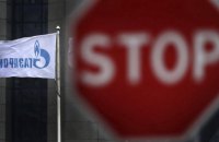 Австрия не поддержит газовое эмбарго против России – министр финансов
