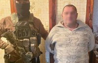 Житель Слов'янська "зливав" окупантам позиції ЗСУ