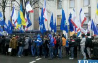 У Рады митингуют сторонники ПР (обновлено)