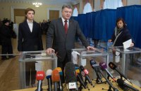 Порошенко недоволен сроками подсчета голосов