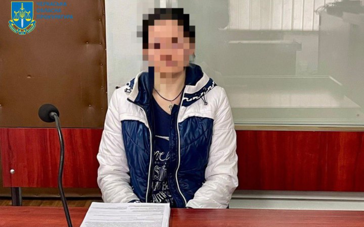Затримали харків’янку, яка "зливала" ворогу дані про оборонні підприємства
