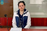 Затримали харків’янку, яка "зливала" ворогу дані про оборонні підприємства