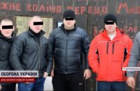 Справу "Коростишівської банди" уперше за пів року почали слухати по суті