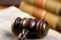 С помощью мифических акций, банда аферистов грабила запорожских пенсионеров