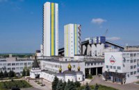 Береза просит проверить шахтоуправления "Покровское" на причастность к финансированию "ДНР"