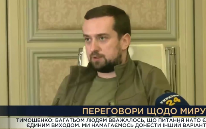 В Офісі Президента назвали плюси договору про гарантії безпеки у порівнянні зі вступом в НАТО