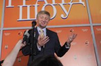 Ахметов уверенно возглавил рейтинг самых богатых украинцев