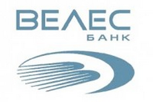 НБУ решил ликвидировать банк "Велес"