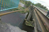У Харківській області обвалився міст через Сіверський Донець