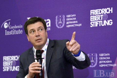 Зубко: в местных бюджетах уже больше денег, чем в госбюджете