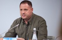 Українсько-китайські відносини мають великий потенціал, - Єрмак
