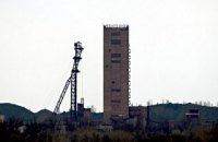 В Кривом Роге на одной из шахт погиб горняк
