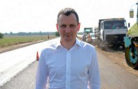 Юрий Голик: трасса Запорожье – Мариуполь будет достроена за три месяца по поручению Президента
