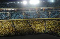 «Донбасс Арена» готова к бою Кличко