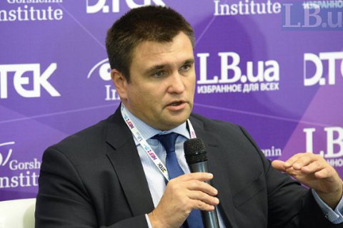 Украина будет дополнять иск против России, поданный в Международный суд ООН 