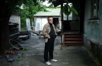 Татусі-одинаки. Адам