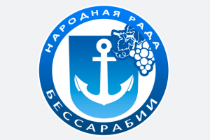 СБУ провела задержания и обыски в связи с созданием "Народной рады Бессарабии"