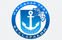 СБУ провела задержания и обыски в связи с созданием "Народной рады Бессарабии"