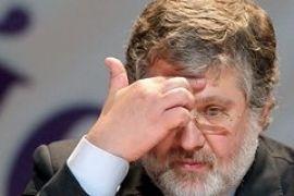 Конституционный Суд отказал Коломойскому