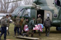 Боец АТО покончил с собой в Гранитном (обновлено)