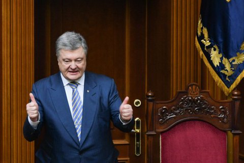 Порошенко предложил после выборов вернуться к налогу на выведенный капитал и Нацфинбюро