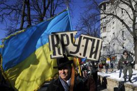 Киевляне чтят память Героев Крут
