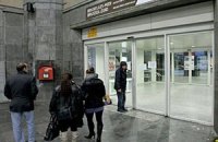 Забастовка в Бельгии парализовала общественный транспорт