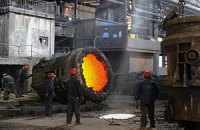Китай пригрозил отказом в помощи Евросоюзу