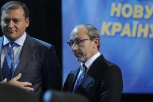 Добкин возглавил областную федерацию футбола