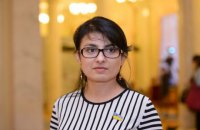 СБУ взяла под охрану нардепа Войцицкую