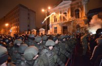Радикалы провели шествие в центре Киева в память о стычках на Банковой