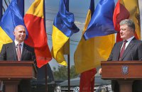 Премьер Молдовы выступил за совместную заявку в ЕС с Украиной и Грузией
