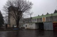 ​Украина изучит вопрос возобновления работы аэропорта Краматорска