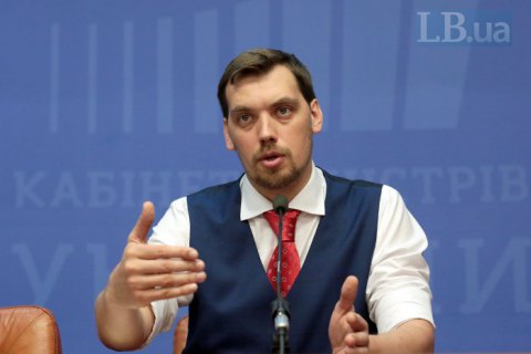 Кабмін ухвалив план заходів для запобігання потраплянню нового китайського вірусу в Україну