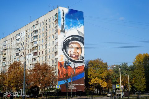 Зеленский: без Украины полет Гагарина в космос был бы невозможен