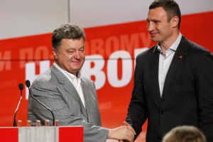 ​Порошенко и Кличко разделили список БПП в пропорции 70 на 30