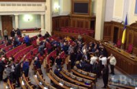 В Раде включили систему для голосования. Приехал Тигипко