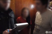 Кіберполіція затримала подружжя, яке продало неіснуючі бронежилети, каски на понад 120 тисяч грн