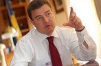 В Генпрокуратуре объяснили, за что задержали Виктора Бондаря