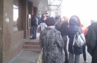 Поддержи Украину – не паникуй!