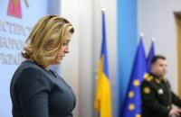 Украина и Великобритания подписали меморандум в оборонной сфере