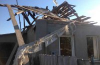 Опубликованы фото последствий ночного обстрела Торецка
