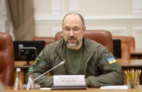 Після восьми хвиль ракетних атак в Україні пошкоджені всі ТЕЦ та ГЕС, - Шмигаль